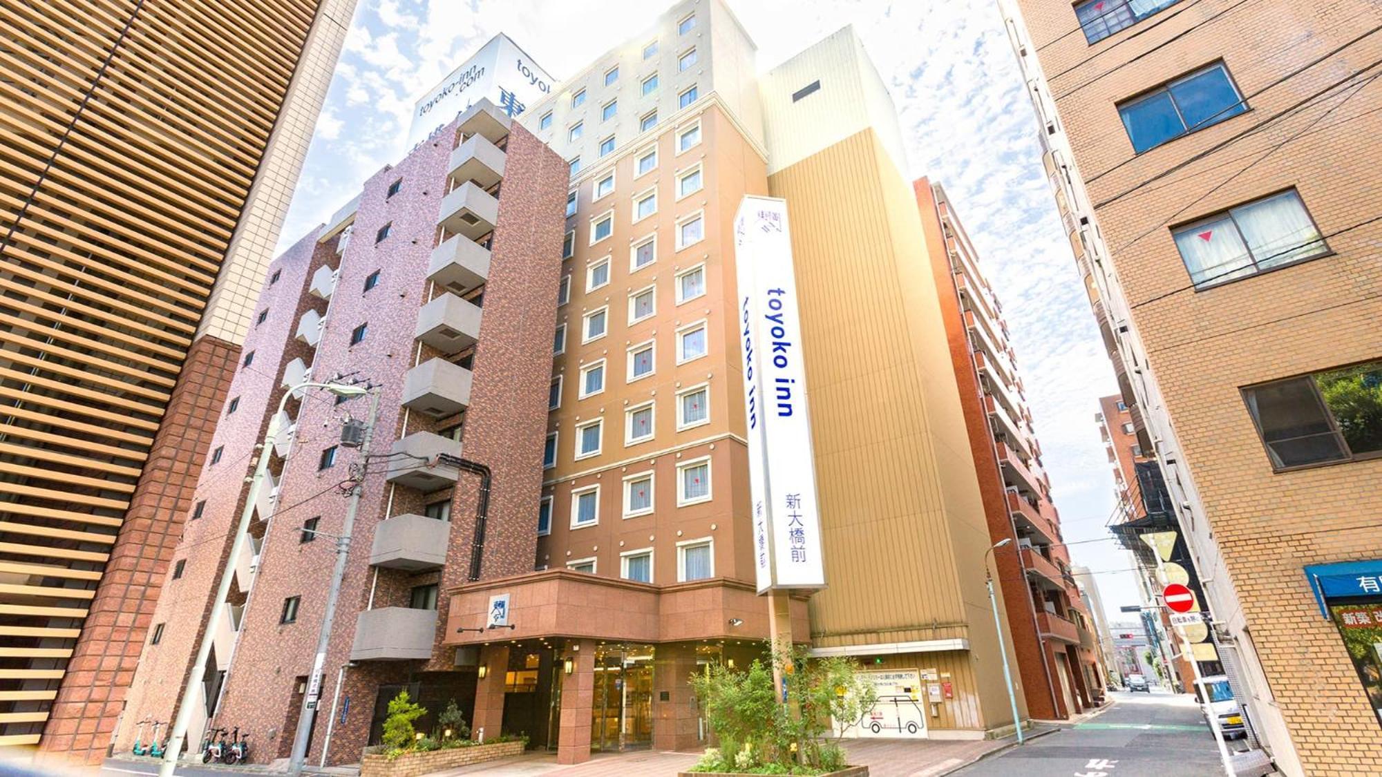 Toyoko Inn Tokyo Eki Shin Ohashi Mae Exterior photo