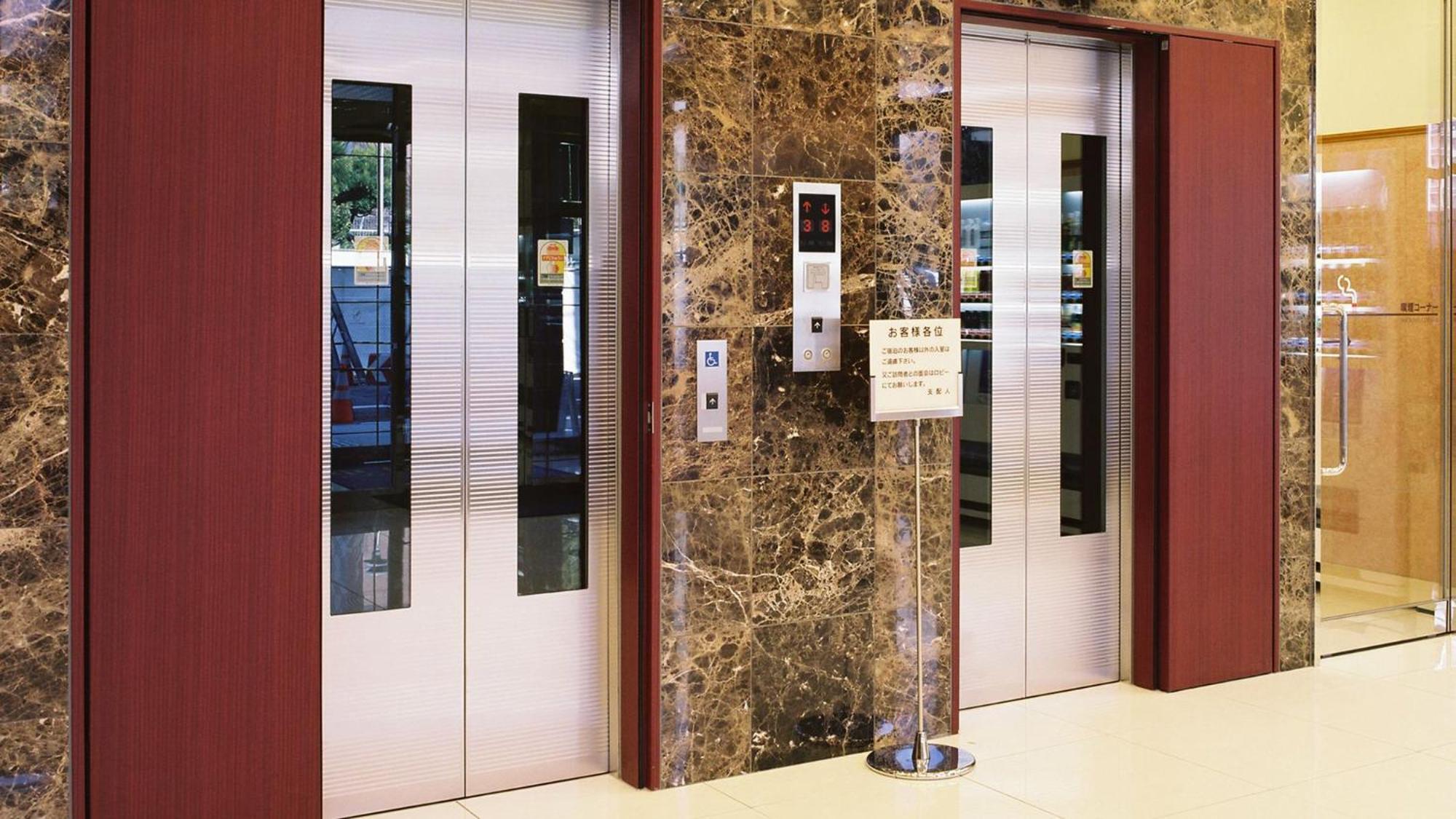 Toyoko Inn Tokyo Eki Shin Ohashi Mae Exterior photo