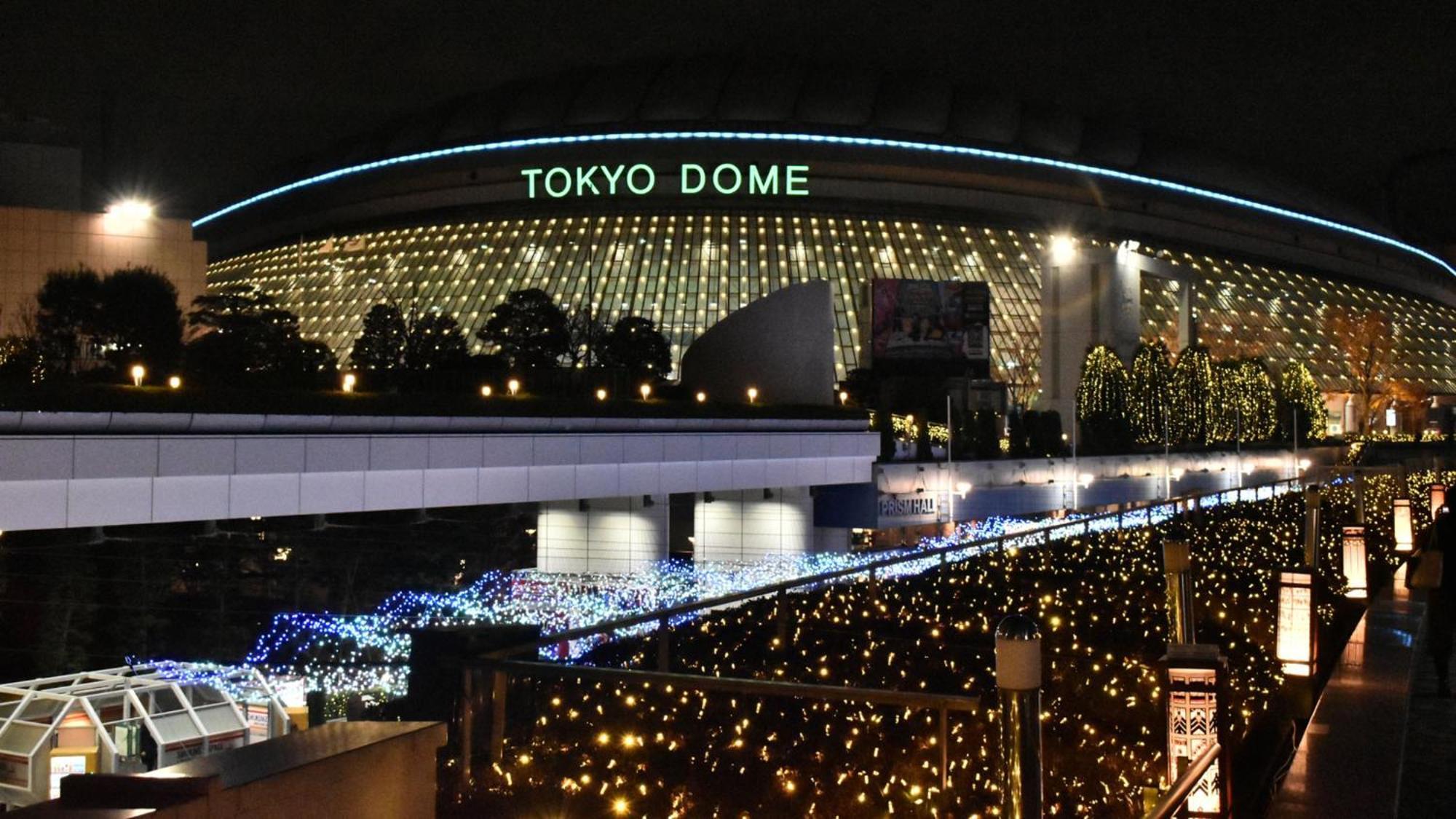 Toyoko Inn Tokyo Eki Shin Ohashi Mae Exterior photo